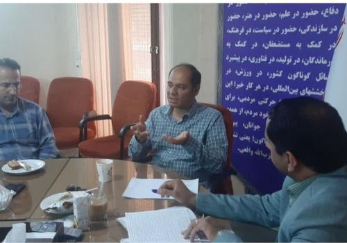 دیدار نوروزی